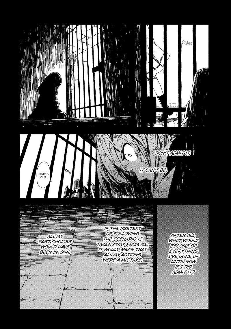 Sute Akuyaku Reijou Wa Kaibutsu Ni Otogibanashi Wo Kataru 27 24