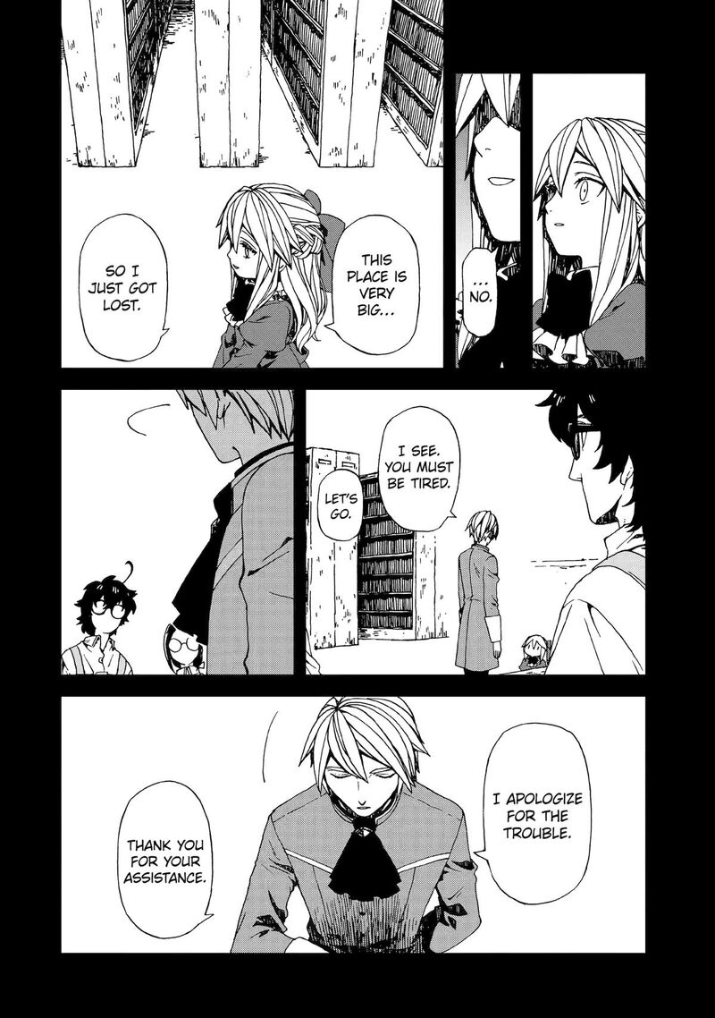 Sute Akuyaku Reijou Wa Kaibutsu Ni Otogibanashi Wo Kataru 29e 18