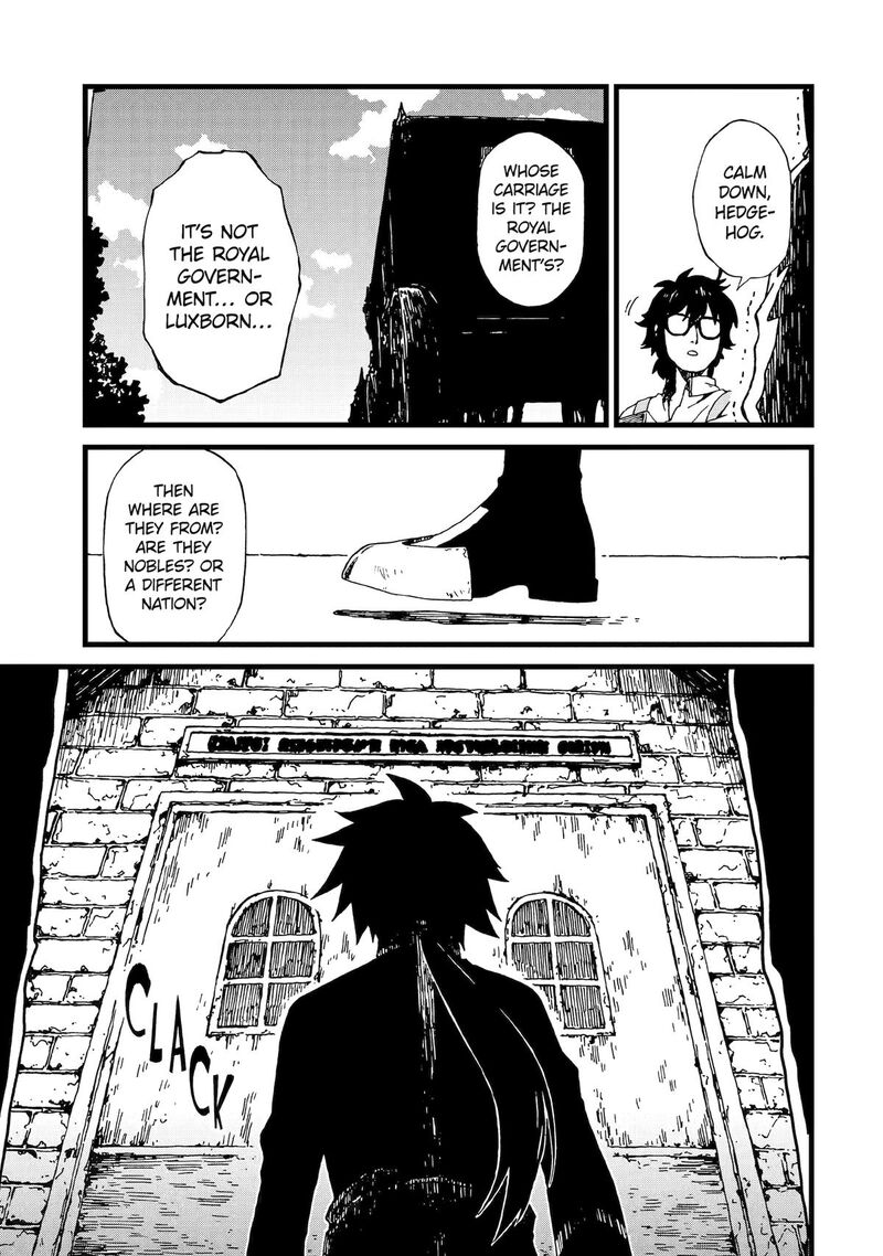 Sute Akuyaku Reijou Wa Kaibutsu Ni Otogibanashi Wo Kataru 29g 11