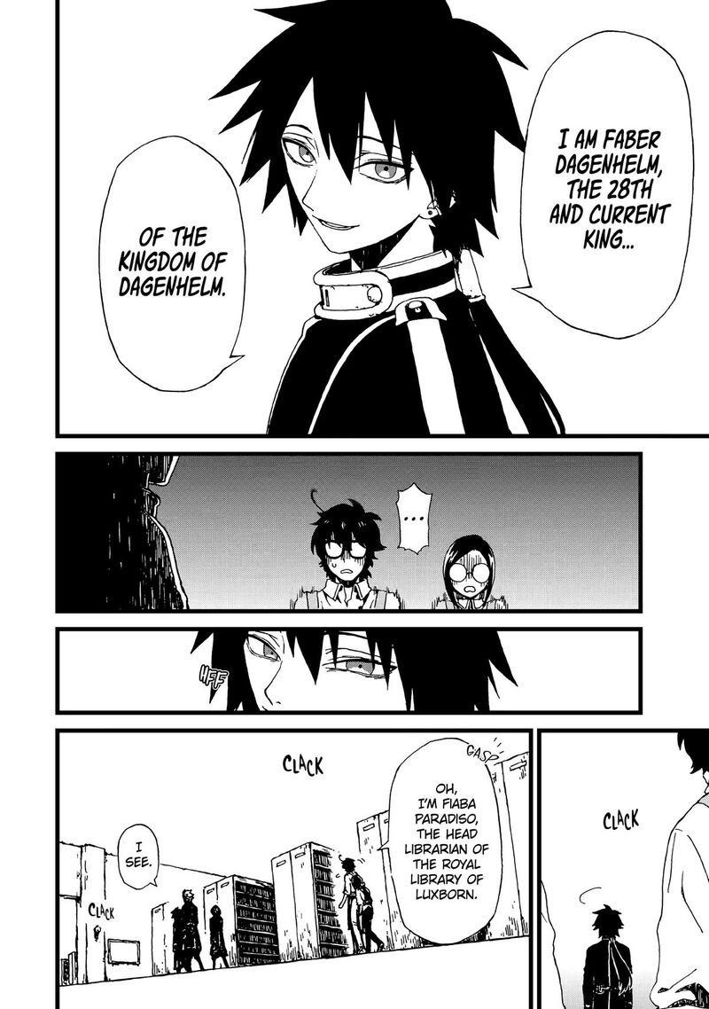 Sute Akuyaku Reijou Wa Kaibutsu Ni Otogibanashi Wo Kataru 29g 14