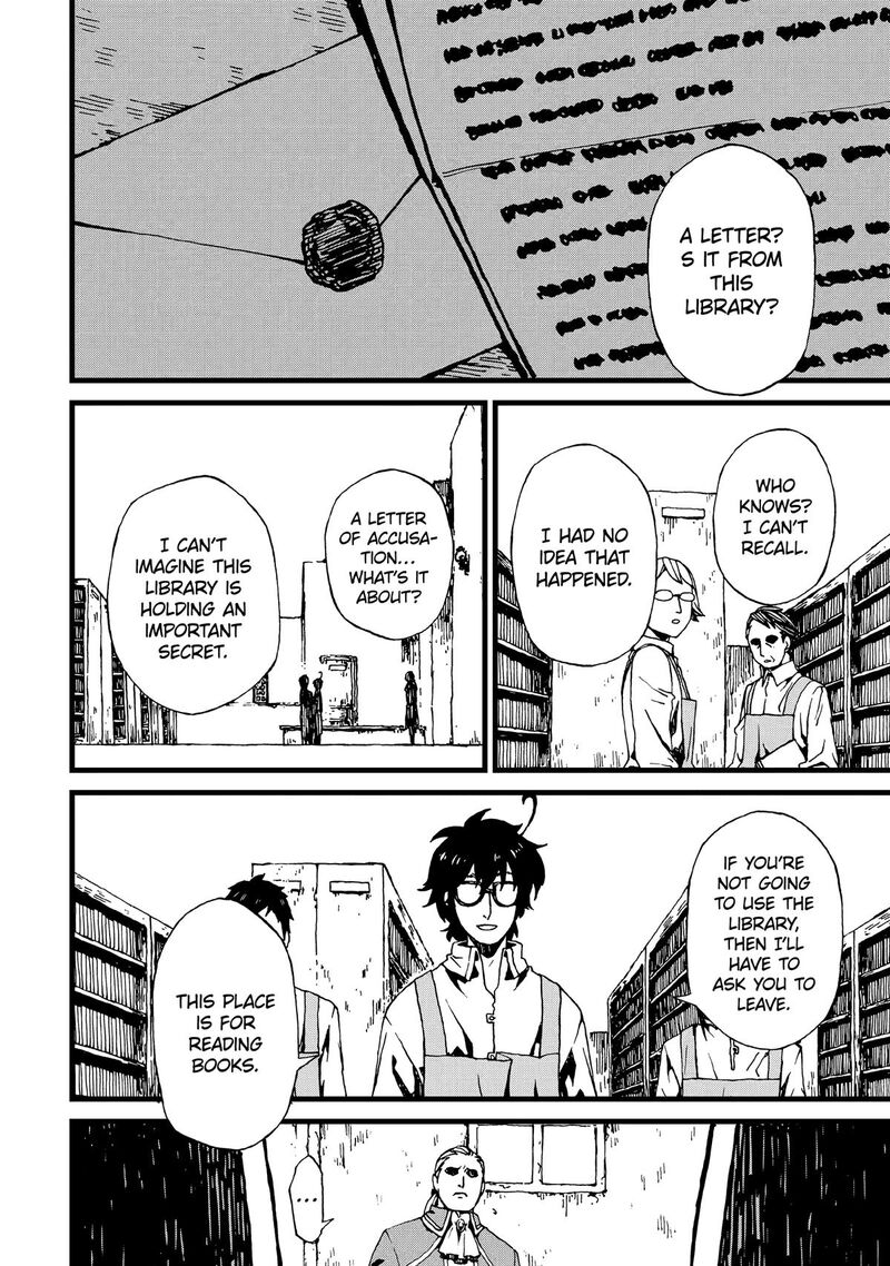 Sute Akuyaku Reijou Wa Kaibutsu Ni Otogibanashi Wo Kataru 29g 2