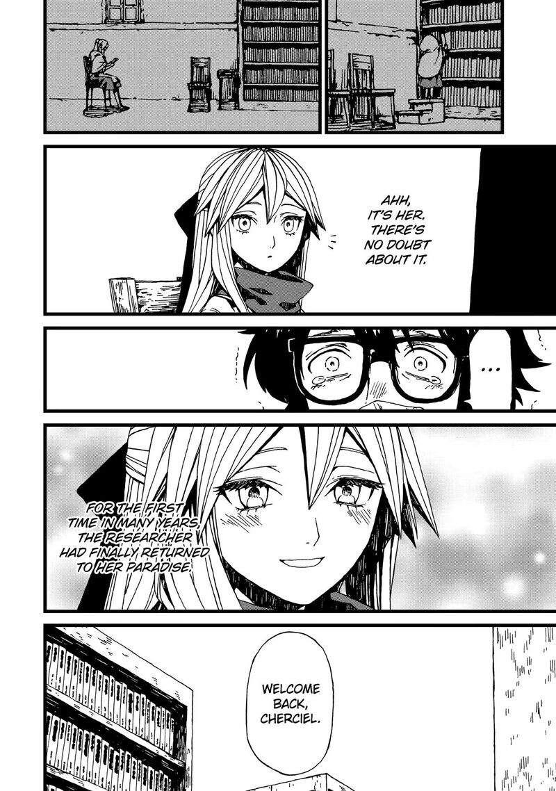 Sute Akuyaku Reijou Wa Kaibutsu Ni Otogibanashi Wo Kataru 29g 20