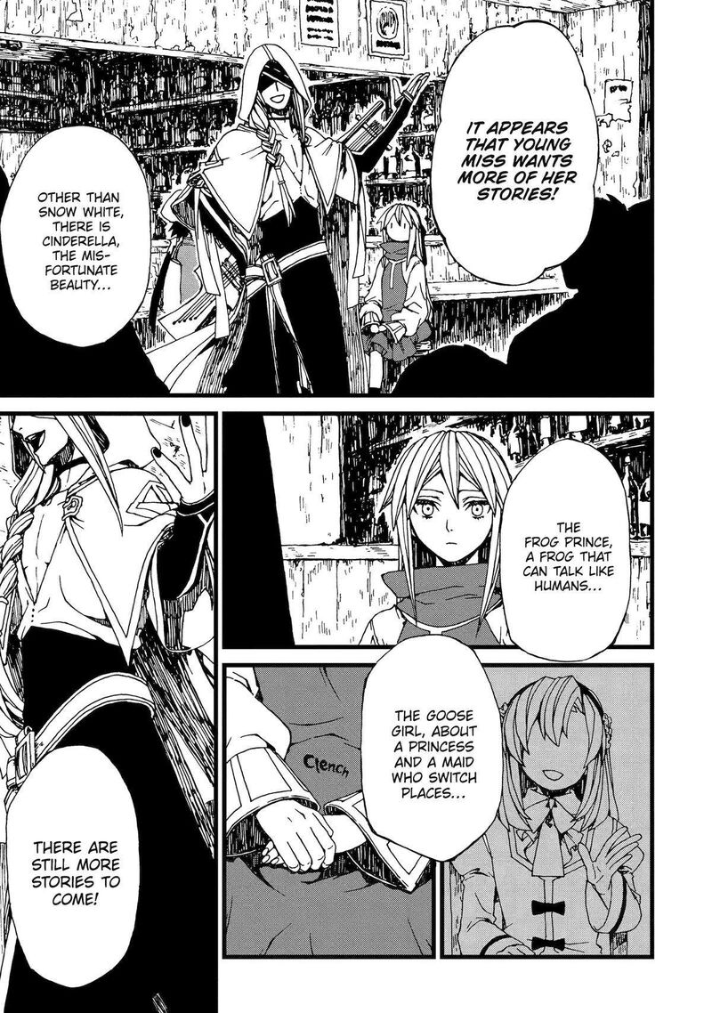 Sute Akuyaku Reijou Wa Kaibutsu Ni Otogibanashi Wo Kataru 5 17