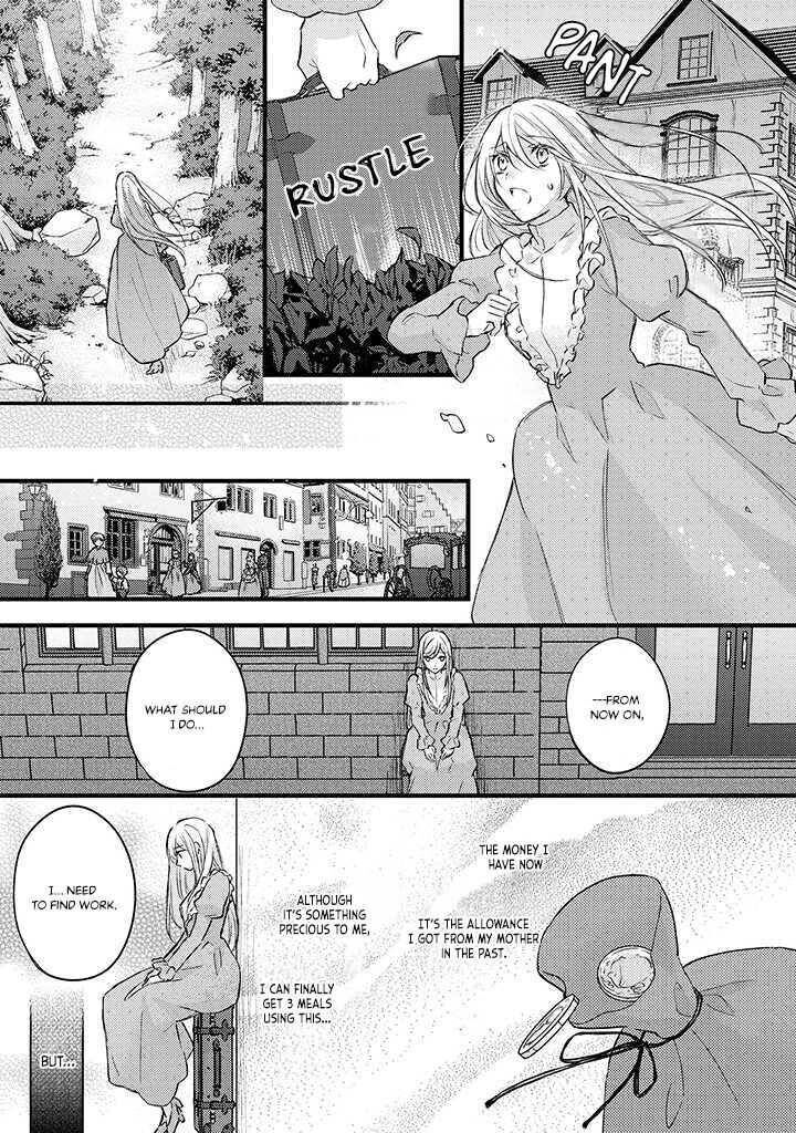 Suterare Danshaku Reijou Wa Kurokishi Sama No Oki Ni Iri 1 14