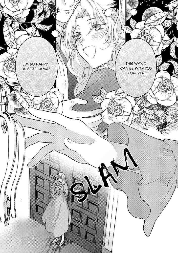 Suterare Danshaku Reijou Wa Kurokishi Sama No Oki Ni Iri 1 4