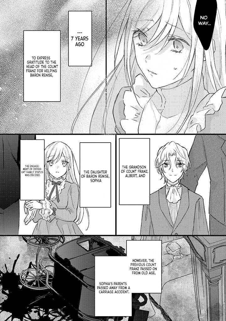 Suterare Danshaku Reijou Wa Kurokishi Sama No Oki Ni Iri 1 5