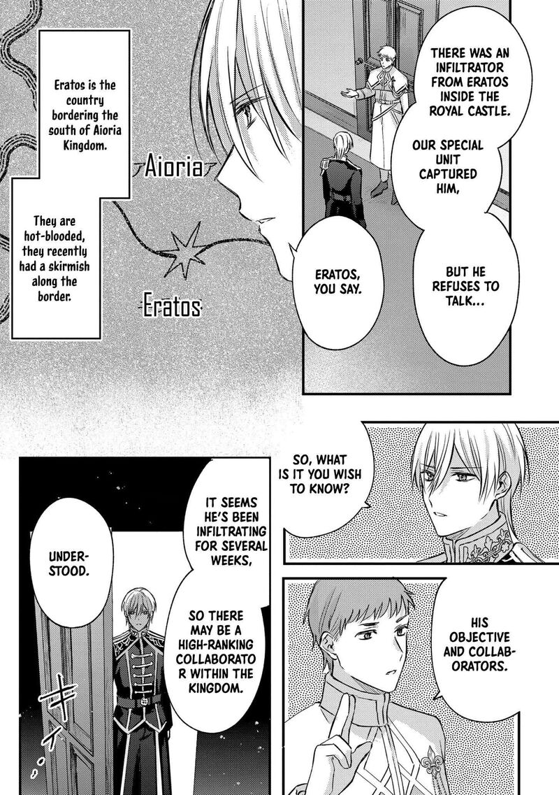 Suterare Danshaku Reijou Wa Kurokishi Sama No Oki Ni Iri 10 11