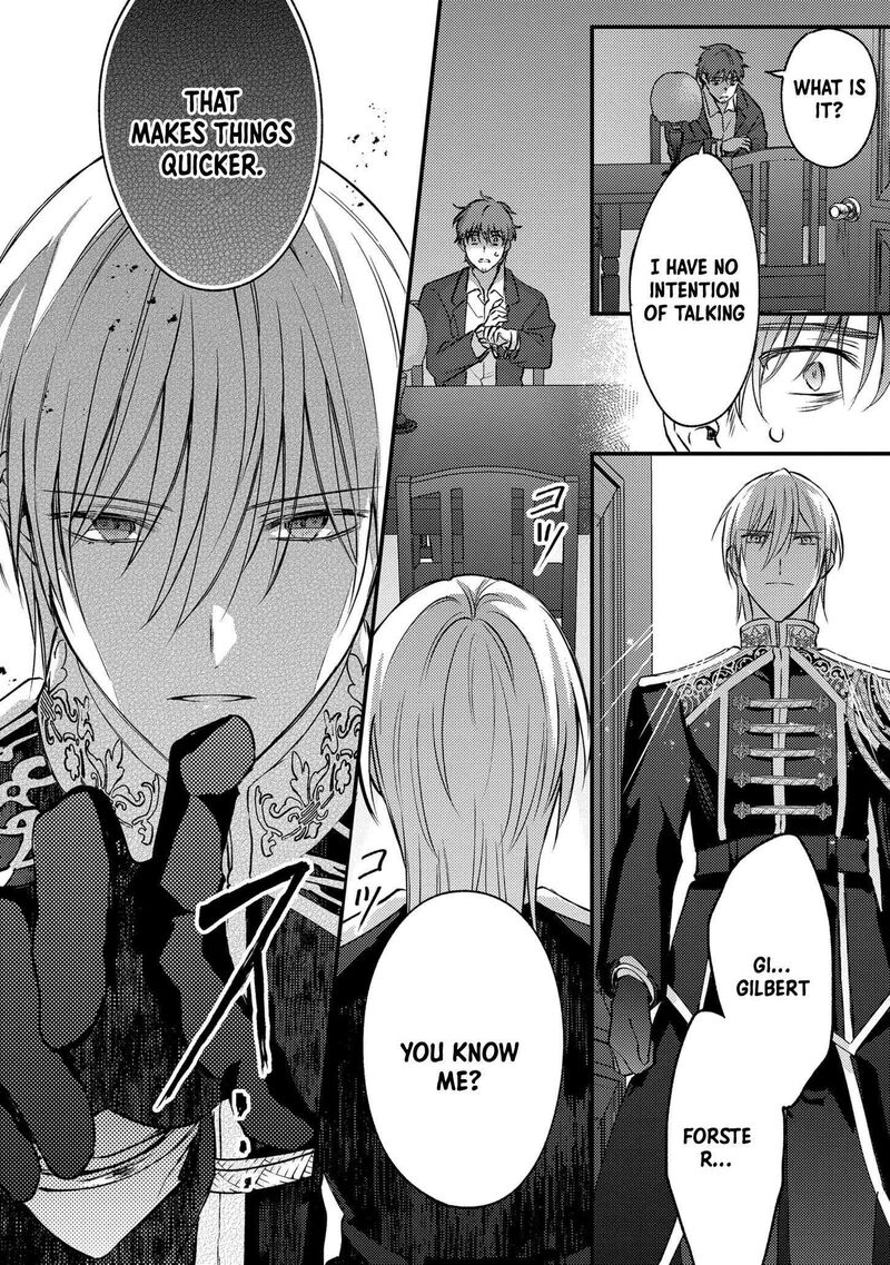 Suterare Danshaku Reijou Wa Kurokishi Sama No Oki Ni Iri 10 12