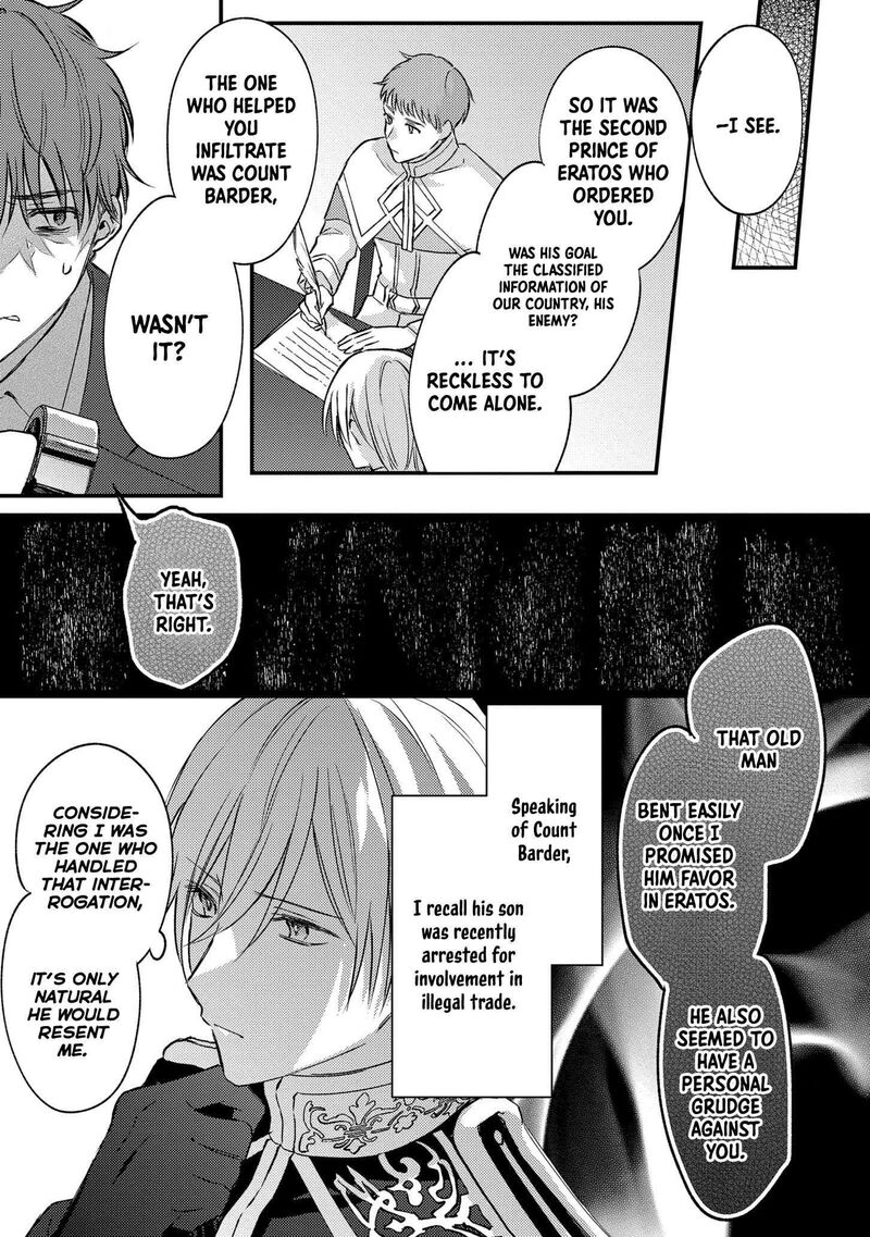 Suterare Danshaku Reijou Wa Kurokishi Sama No Oki Ni Iri 10 13