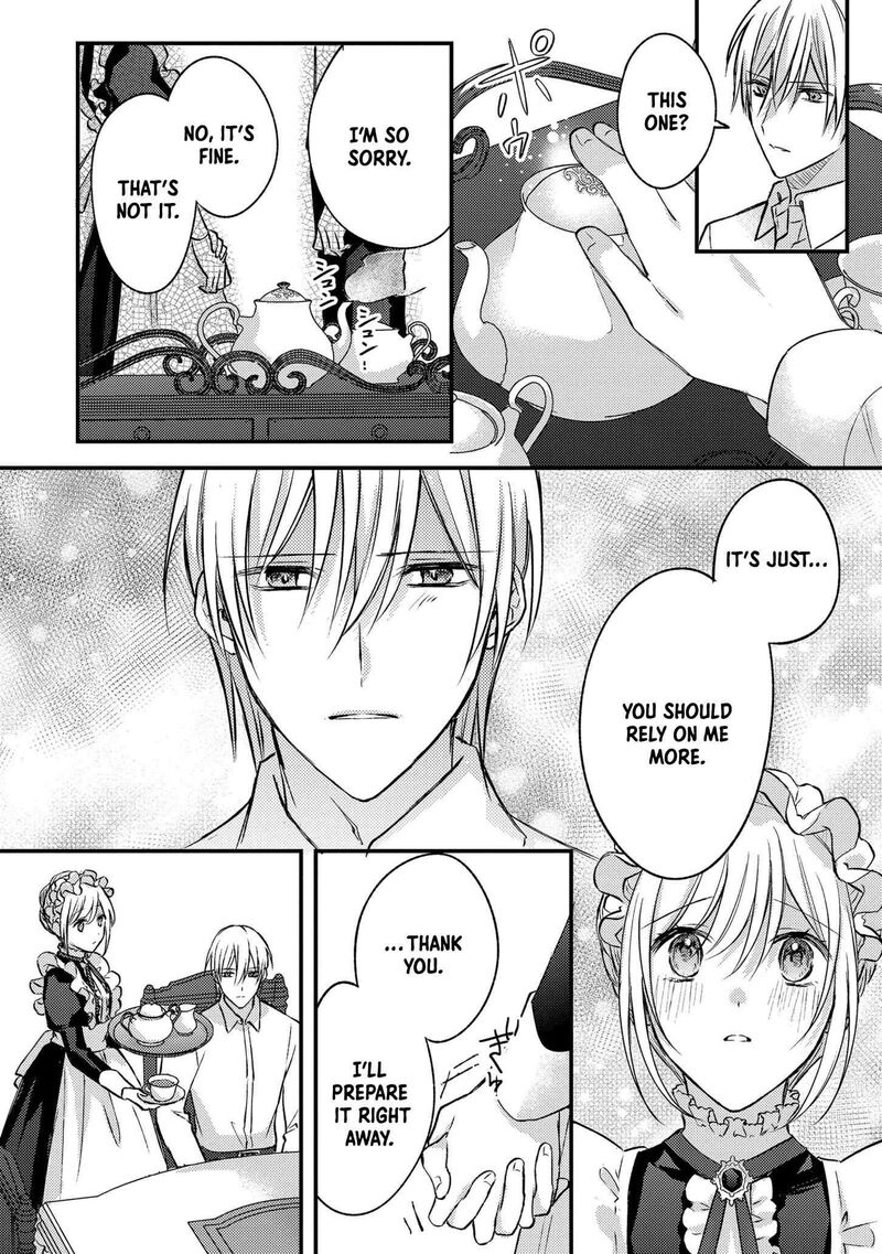 Suterare Danshaku Reijou Wa Kurokishi Sama No Oki Ni Iri 10 26