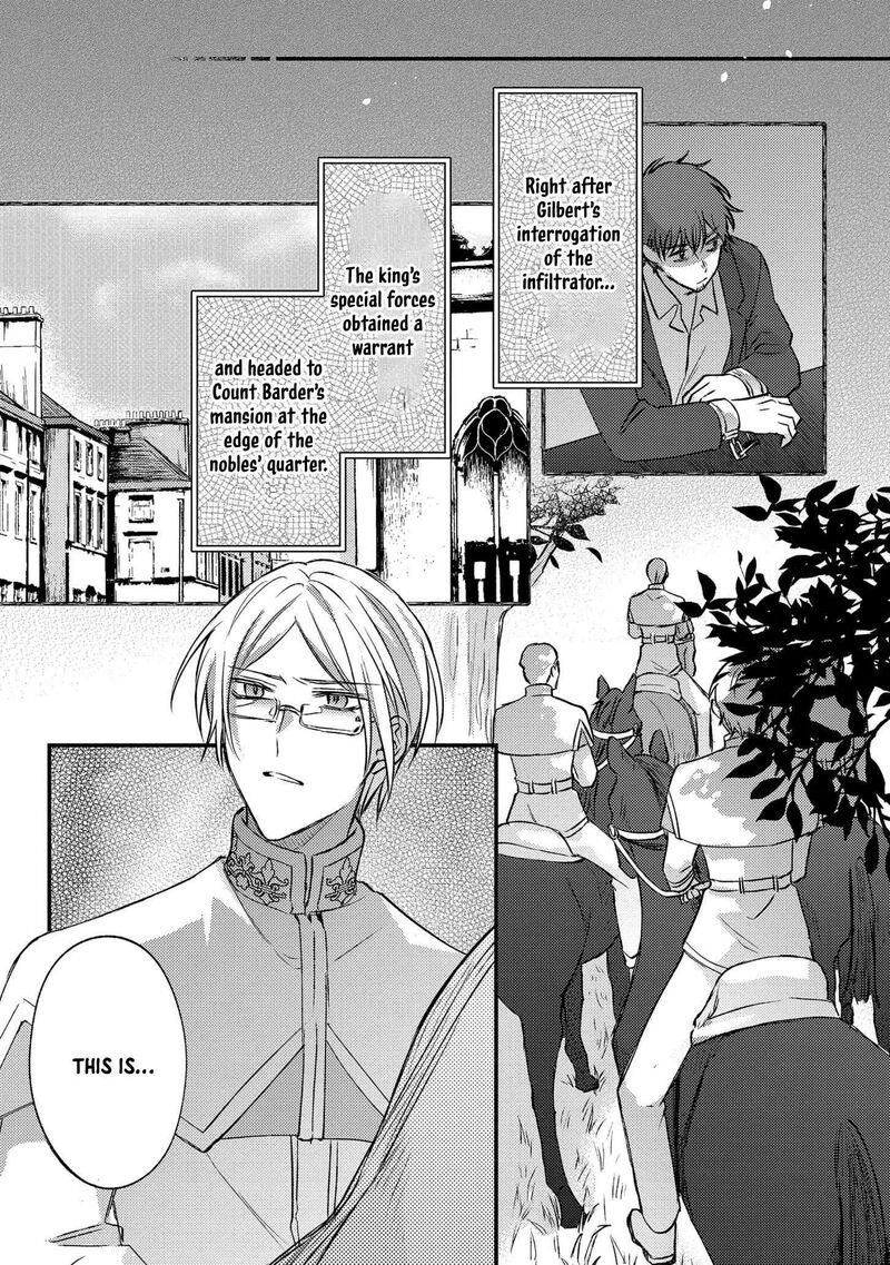 Suterare Danshaku Reijou Wa Kurokishi Sama No Oki Ni Iri 10 31