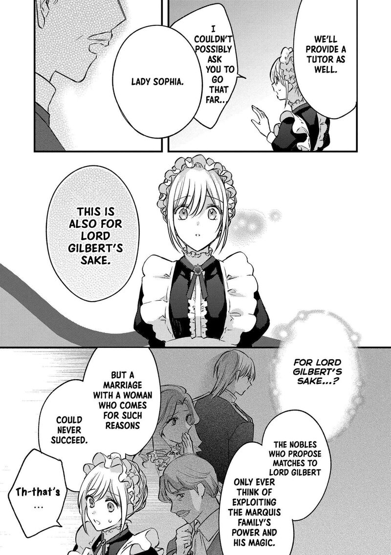 Suterare Danshaku Reijou Wa Kurokishi Sama No Oki Ni Iri 10 5