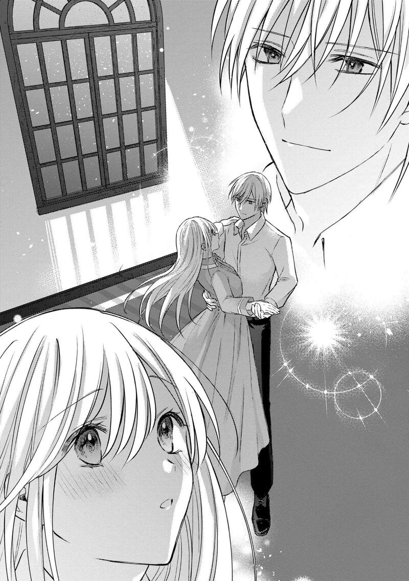 Suterare Danshaku Reijou Wa Kurokishi Sama No Oki Ni Iri 11 16