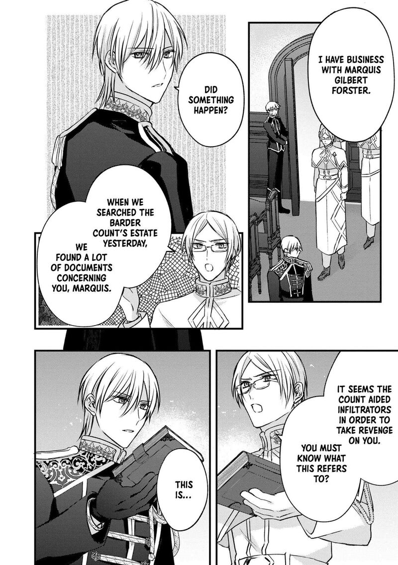 Suterare Danshaku Reijou Wa Kurokishi Sama No Oki Ni Iri 11 2