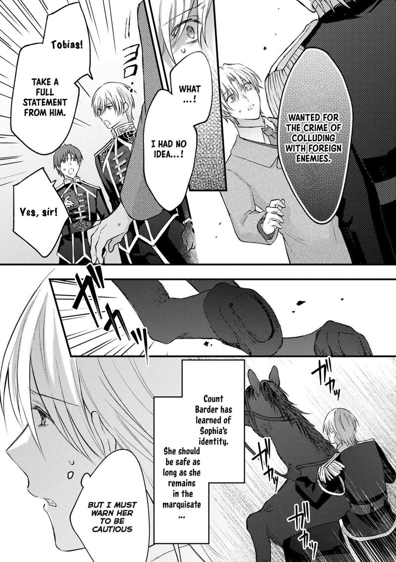 Suterare Danshaku Reijou Wa Kurokishi Sama No Oki Ni Iri 11 27