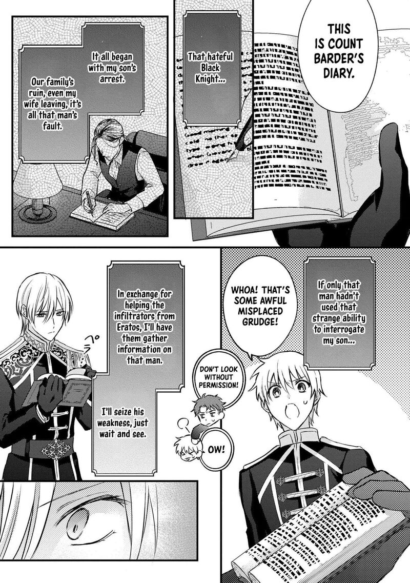 Suterare Danshaku Reijou Wa Kurokishi Sama No Oki Ni Iri 11 3