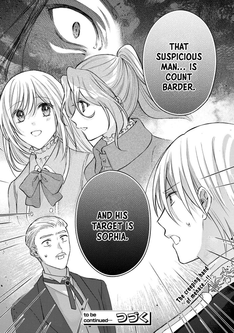 Suterare Danshaku Reijou Wa Kurokishi Sama No Oki Ni Iri 11 30