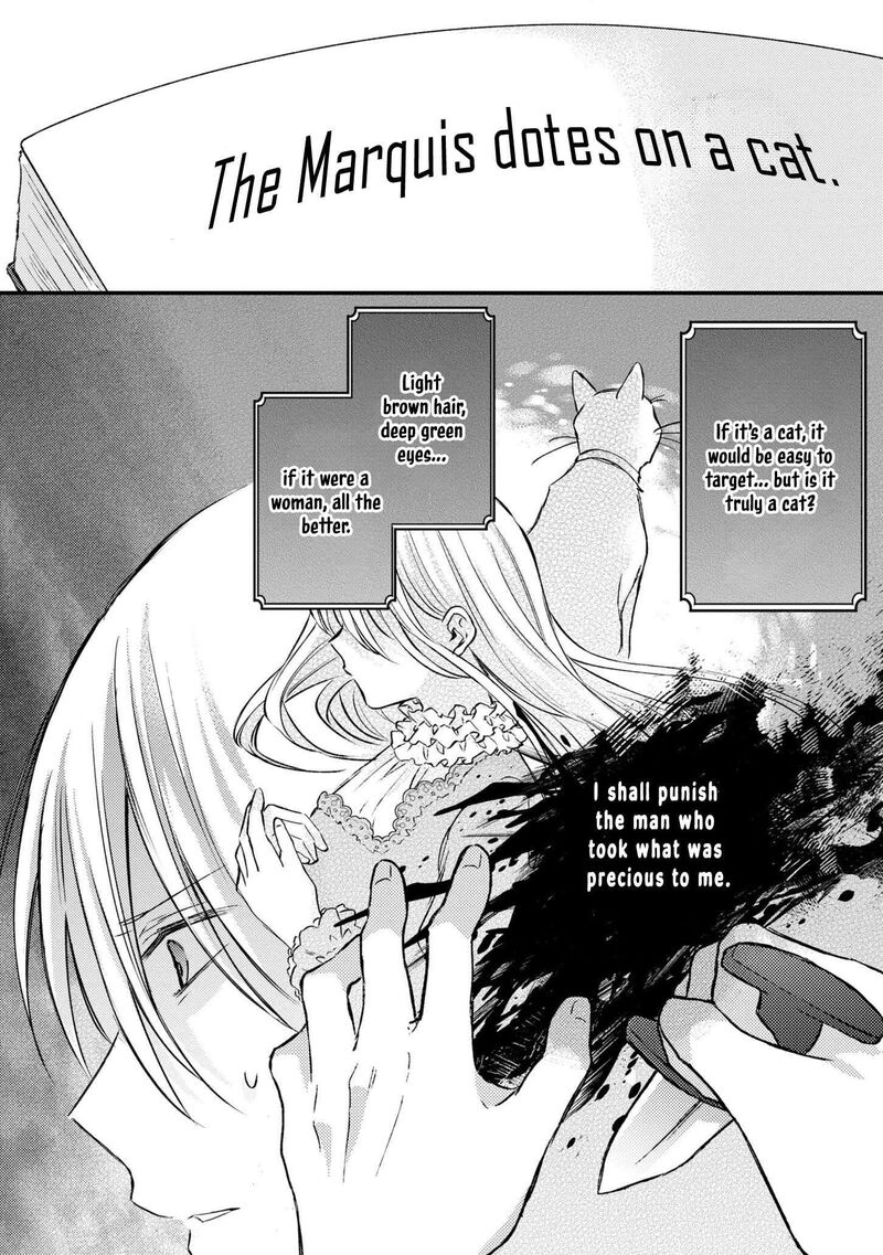 Suterare Danshaku Reijou Wa Kurokishi Sama No Oki Ni Iri 11 4