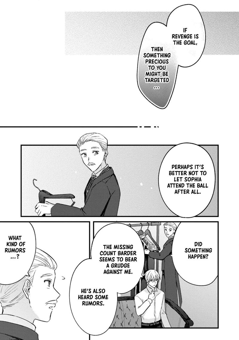 Suterare Danshaku Reijou Wa Kurokishi Sama No Oki Ni Iri 11 7