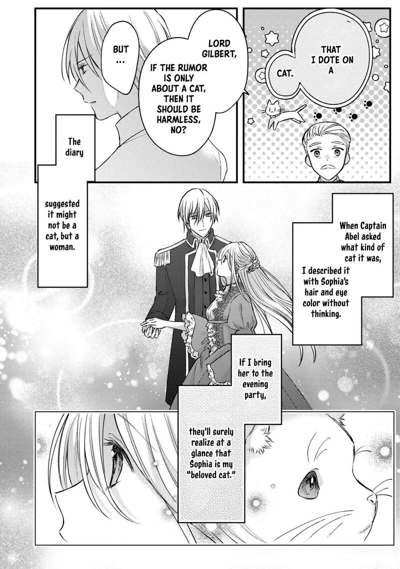 Suterare Danshaku Reijou Wa Kurokishi Sama No Oki Ni Iri 11 8