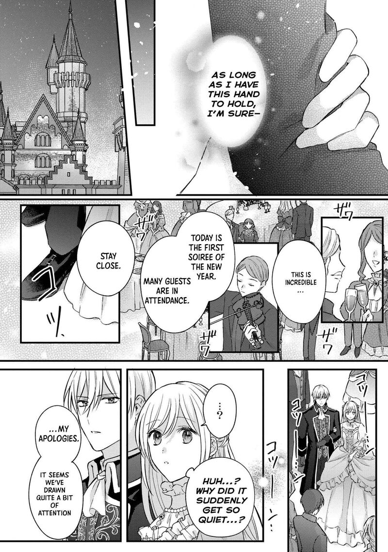 Suterare Danshaku Reijou Wa Kurokishi Sama No Oki Ni Iri 12 22