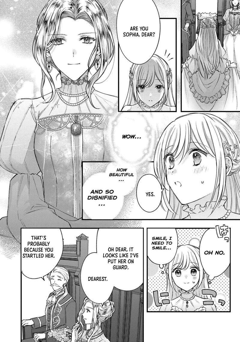 Suterare Danshaku Reijou Wa Kurokishi Sama No Oki Ni Iri 12 26