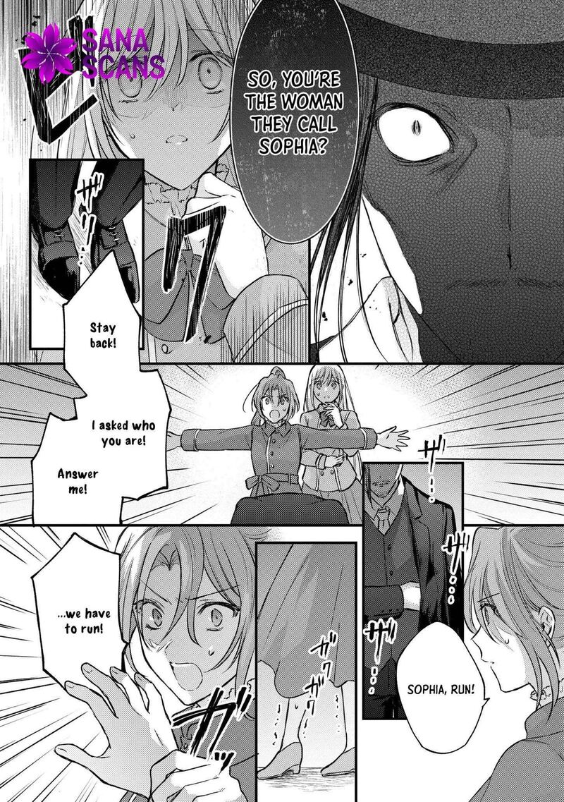 Suterare Danshaku Reijou Wa Kurokishi Sama No Oki Ni Iri 12 3