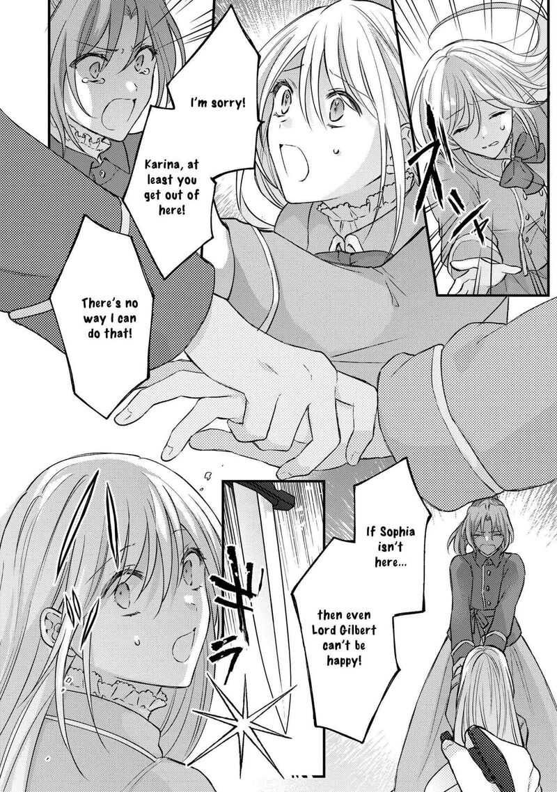 Suterare Danshaku Reijou Wa Kurokishi Sama No Oki Ni Iri 12 4