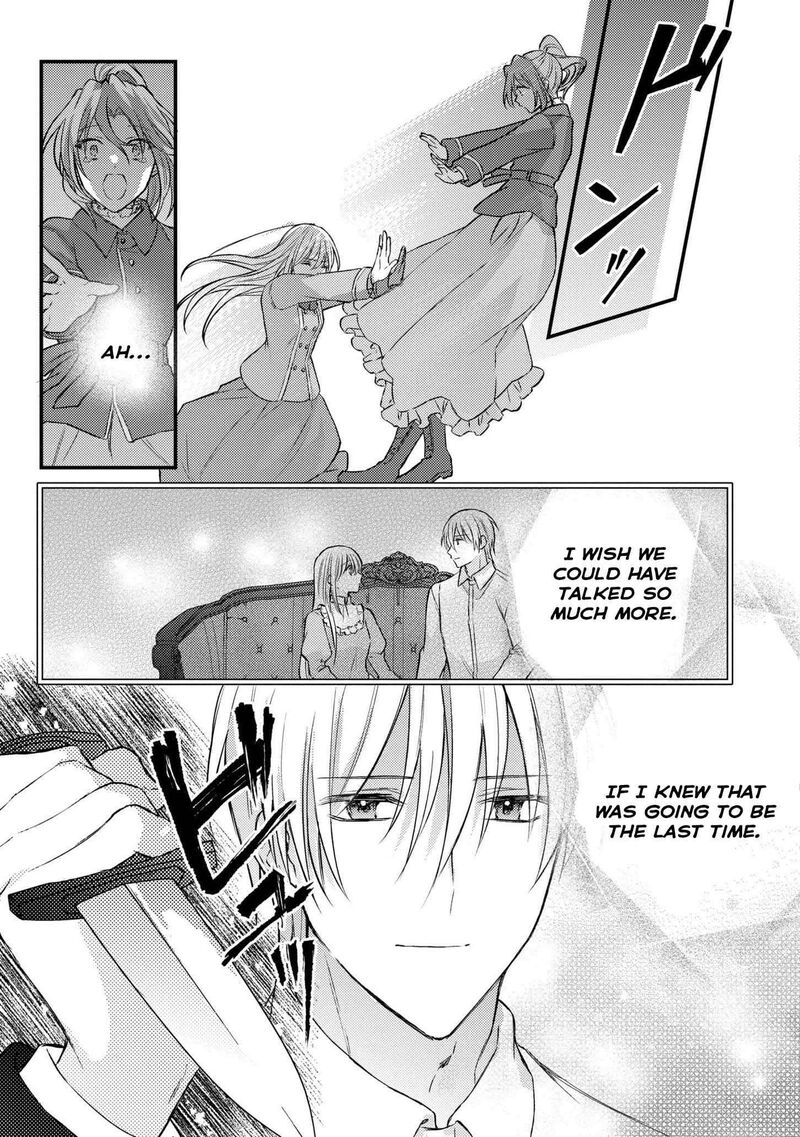 Suterare Danshaku Reijou Wa Kurokishi Sama No Oki Ni Iri 12 5