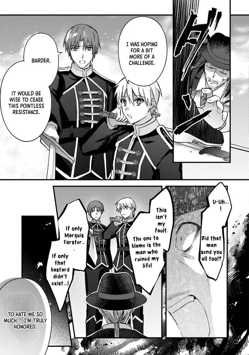 Suterare Danshaku Reijou Wa Kurokishi Sama No Oki Ni Iri 12 7