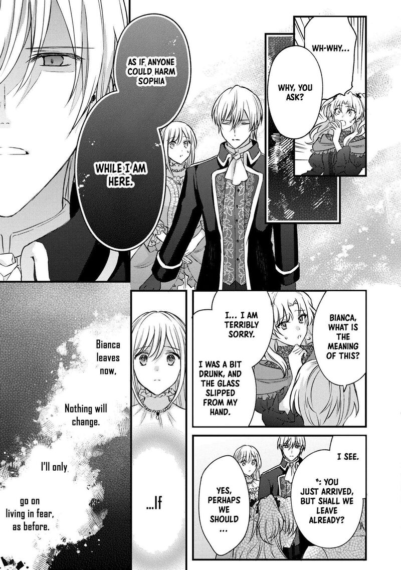 Suterare Danshaku Reijou Wa Kurokishi Sama No Oki Ni Iri 13 20