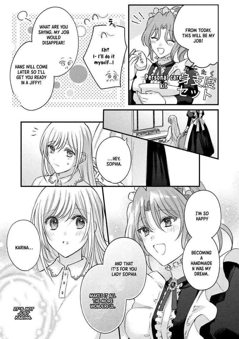 Suterare Danshaku Reijou Wa Kurokishi Sama No Oki Ni Iri 14 26