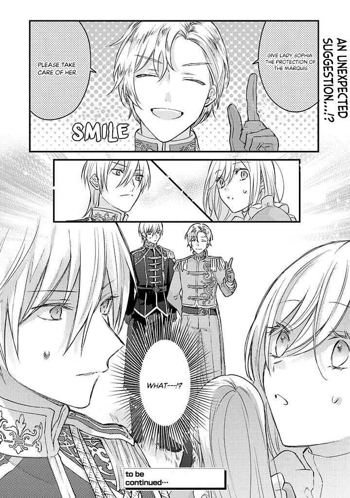 Suterare Danshaku Reijou Wa Kurokishi Sama No Oki Ni Iri 1b 13