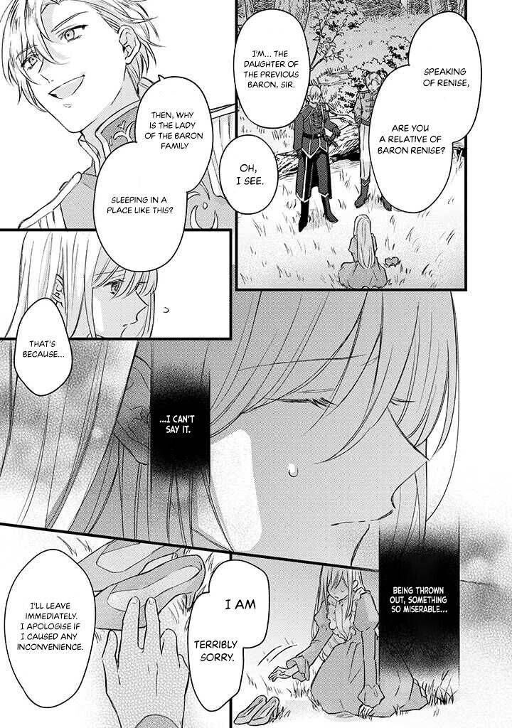 Suterare Danshaku Reijou Wa Kurokishi Sama No Oki Ni Iri 1b 8