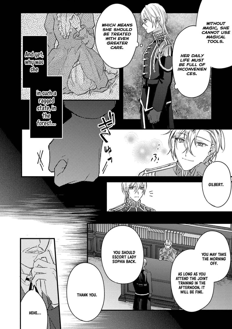 Suterare Danshaku Reijou Wa Kurokishi Sama No Oki Ni Iri 2 17