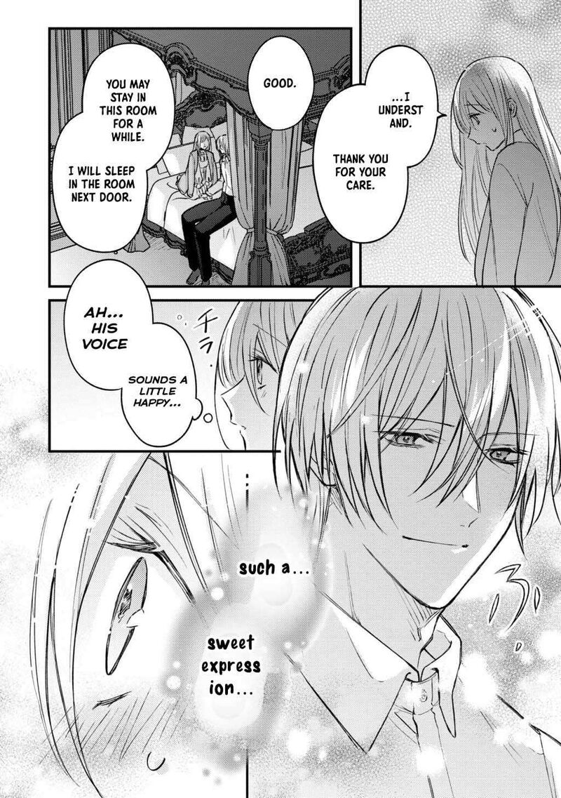 Suterare Danshaku Reijou Wa Kurokishi Sama No Oki Ni Iri 3 13