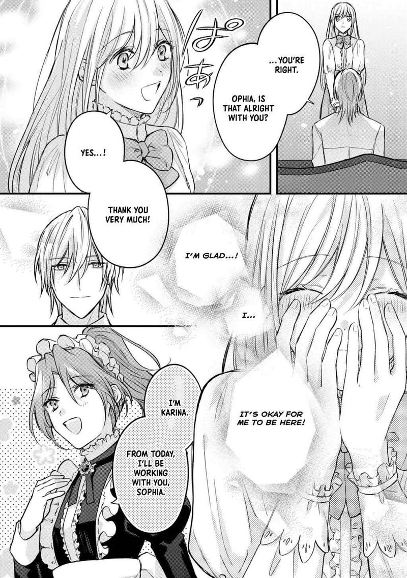 Suterare Danshaku Reijou Wa Kurokishi Sama No Oki Ni Iri 3 17