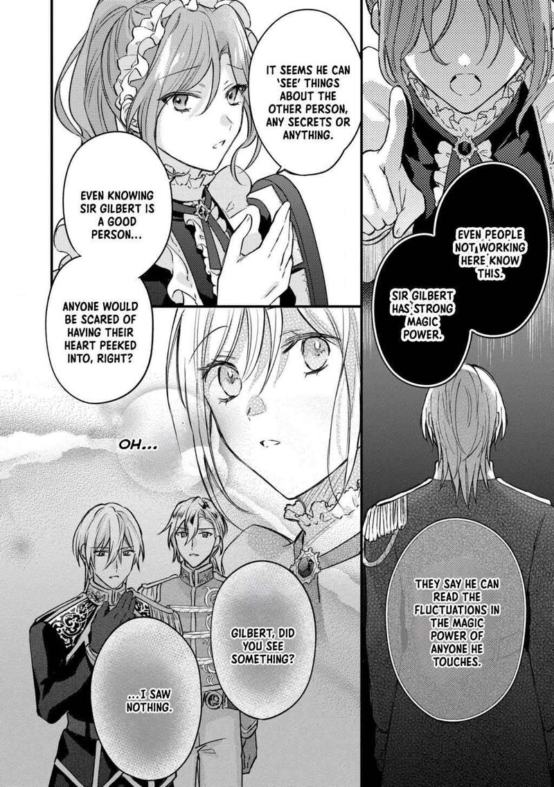 Suterare Danshaku Reijou Wa Kurokishi Sama No Oki Ni Iri 3 23