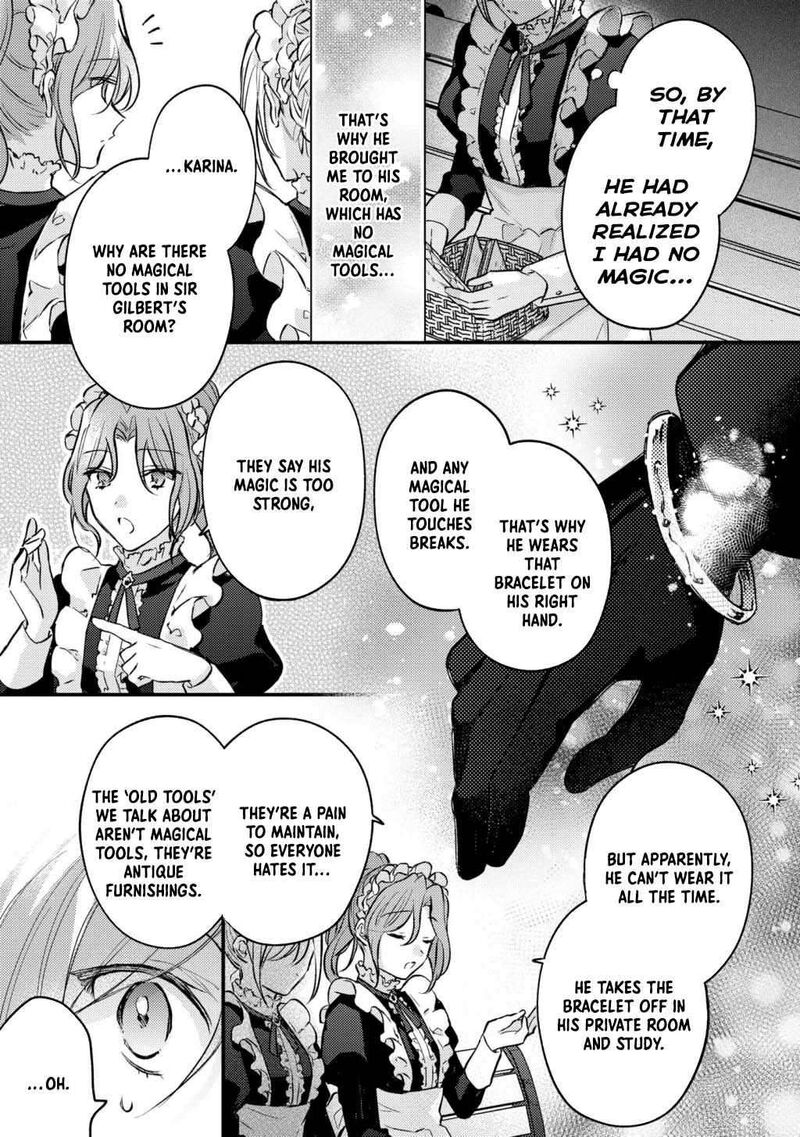 Suterare Danshaku Reijou Wa Kurokishi Sama No Oki Ni Iri 3 24