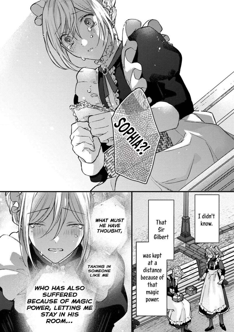 Suterare Danshaku Reijou Wa Kurokishi Sama No Oki Ni Iri 3 25