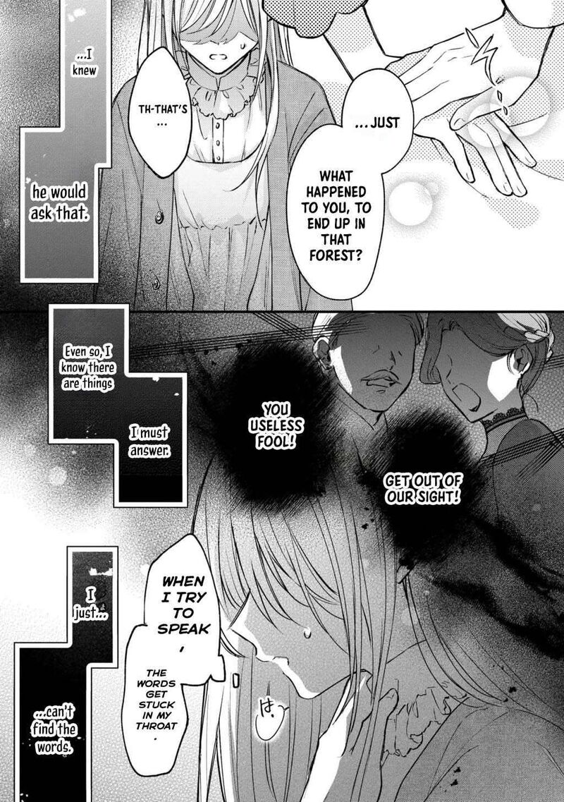 Suterare Danshaku Reijou Wa Kurokishi Sama No Oki Ni Iri 3 6