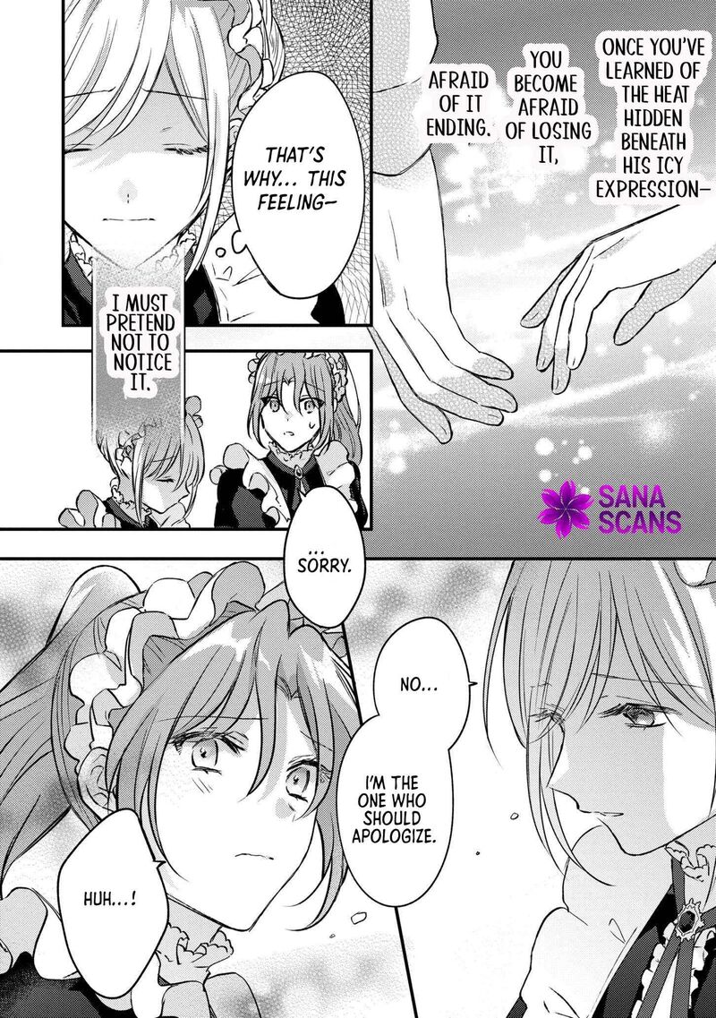 Suterare Danshaku Reijou Wa Kurokishi Sama No Oki Ni Iri 4 25