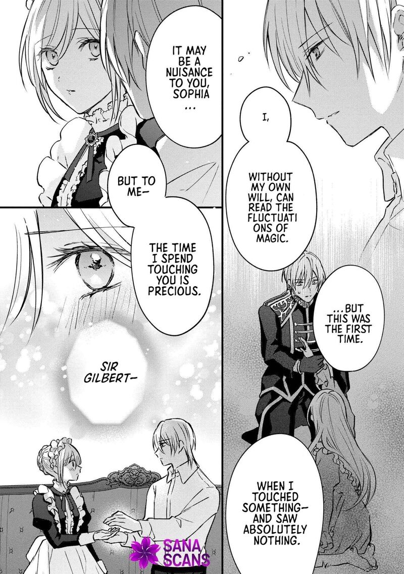 Suterare Danshaku Reijou Wa Kurokishi Sama No Oki Ni Iri 4 7