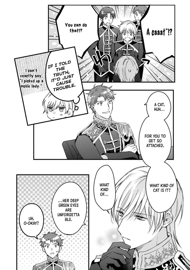 Suterare Danshaku Reijou Wa Kurokishi Sama No Oki Ni Iri 6 9