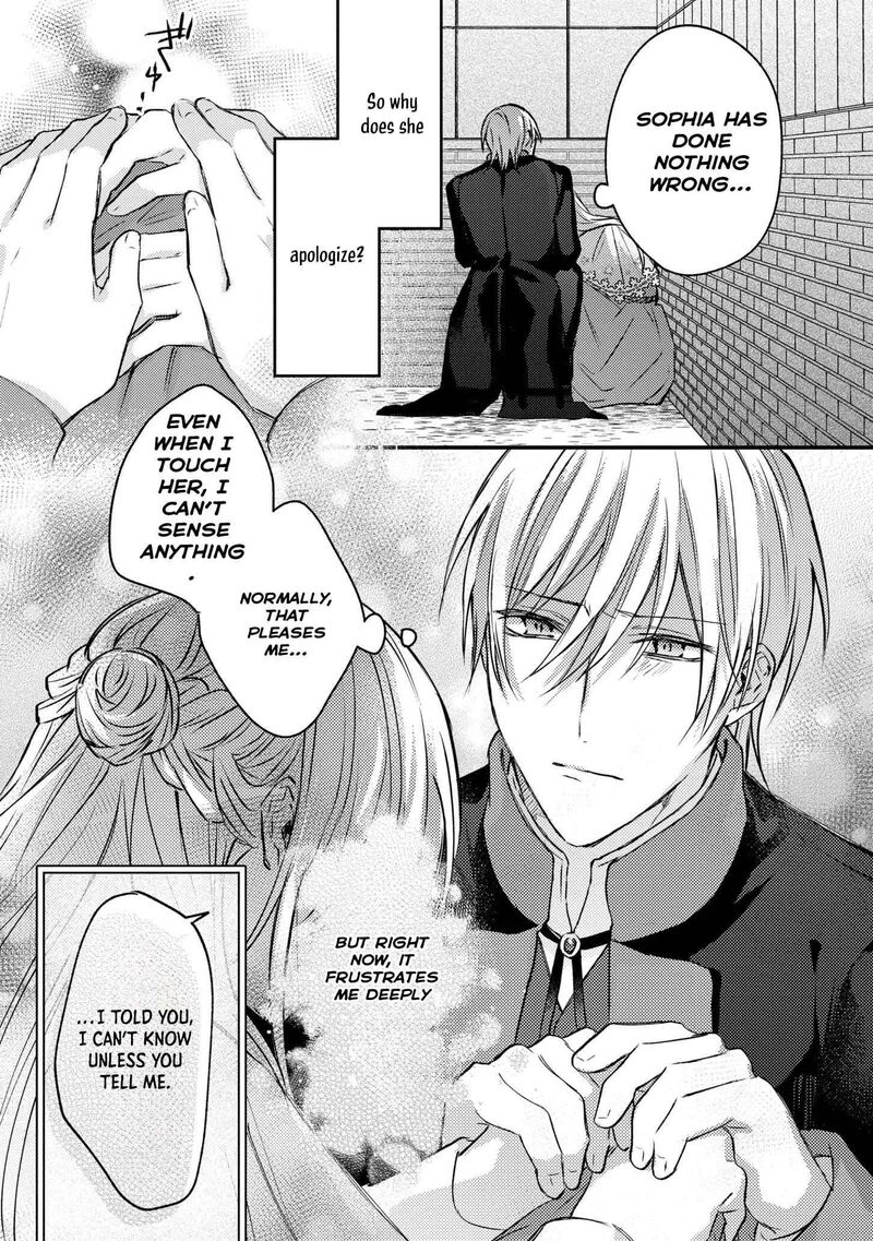 Suterare Danshaku Reijou Wa Kurokishi Sama No Oki Ni Iri 7 18