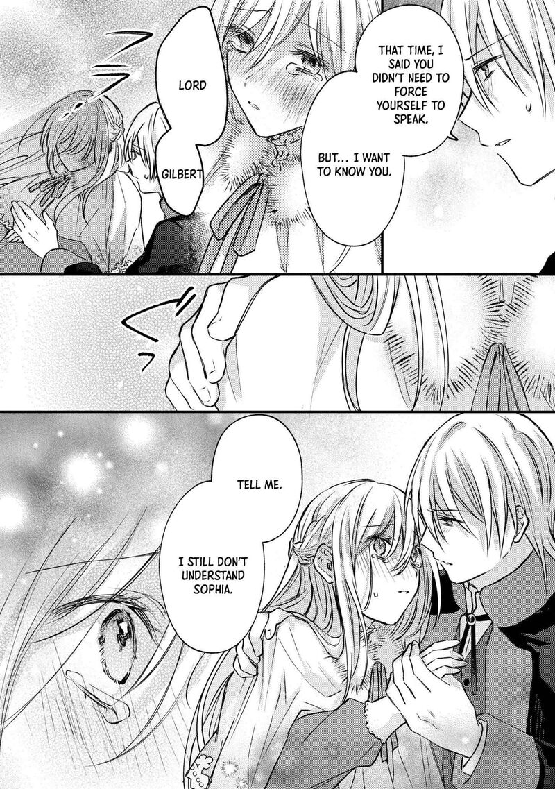 Suterare Danshaku Reijou Wa Kurokishi Sama No Oki Ni Iri 7 19