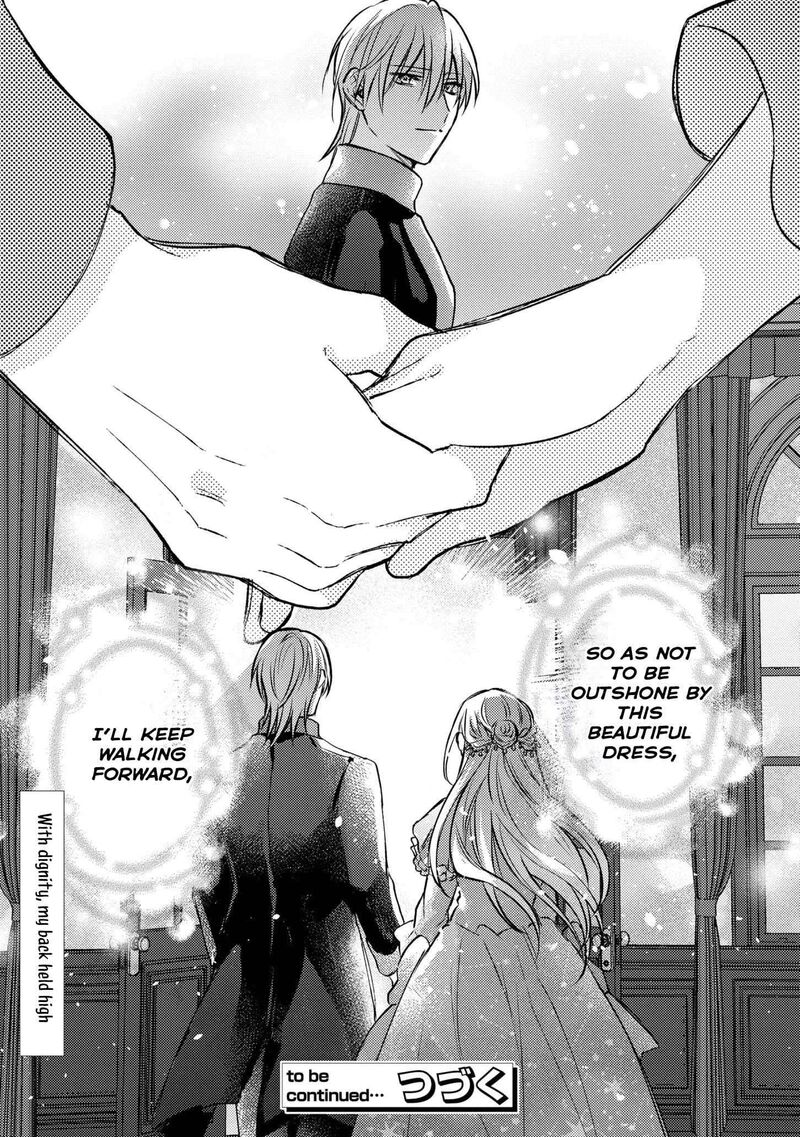 Suterare Danshaku Reijou Wa Kurokishi Sama No Oki Ni Iri 7 26