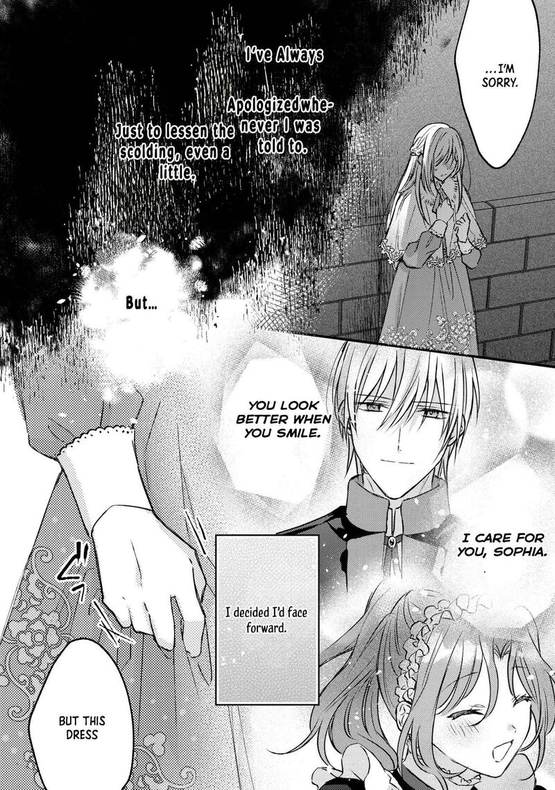 Suterare Danshaku Reijou Wa Kurokishi Sama No Oki Ni Iri 7 7