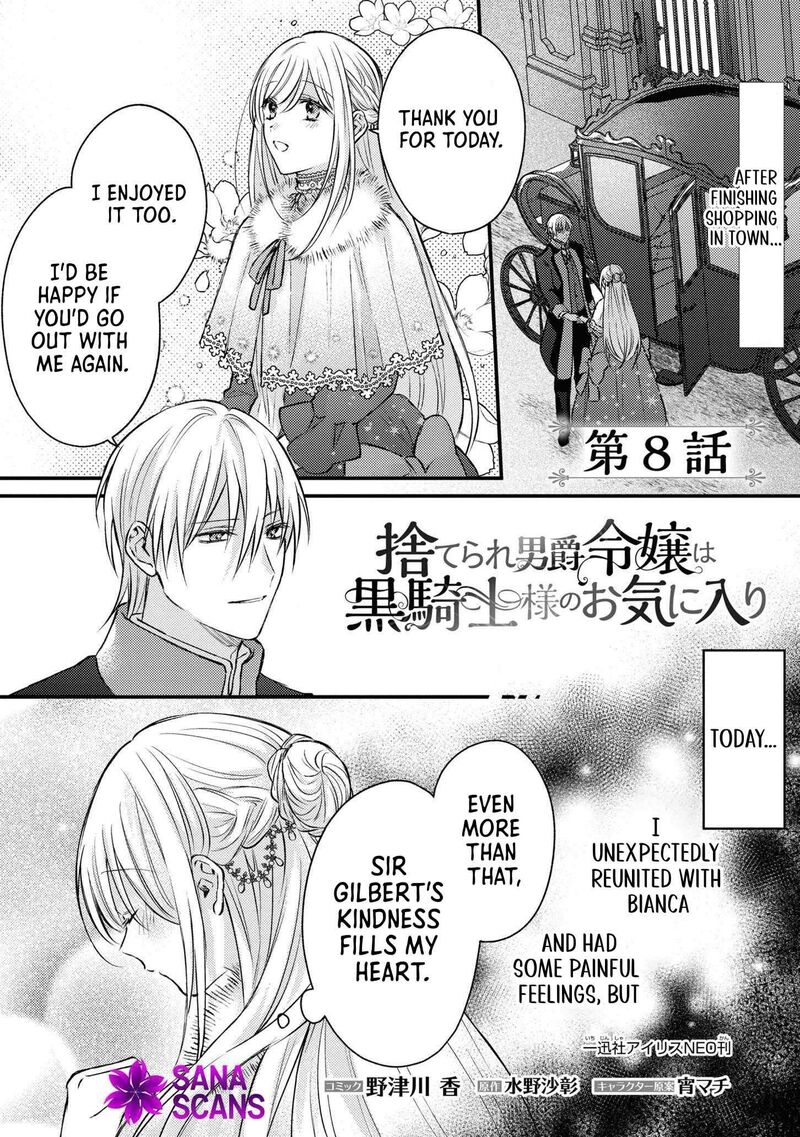 Suterare Danshaku Reijou Wa Kurokishi Sama No Oki Ni Iri 8 2