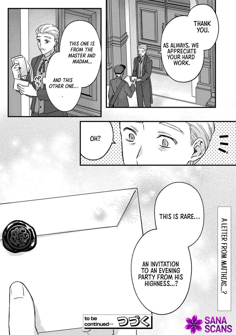 Suterare Danshaku Reijou Wa Kurokishi Sama No Oki Ni Iri 8 31